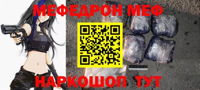 индика Комсомольск-на-Амуре