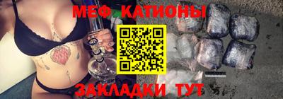 соль ск Коммунар