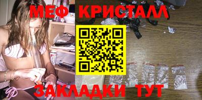 соль ск Коммунар