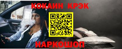 индика Комсомольск-на-Амуре