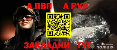 ECSTASY Конаково