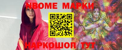 ECSTASY Конаково