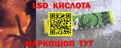 ECSTASY Конаково