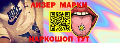 ECSTASY Конаково