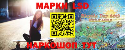 соль ск Коммунар