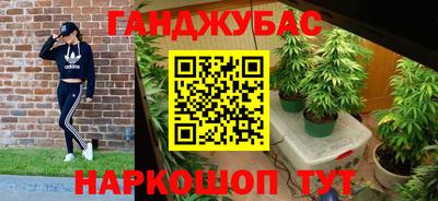 ECSTASY Конаково