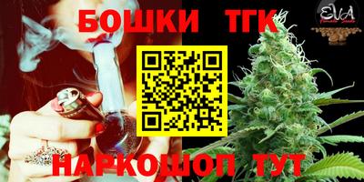 ECSTASY Конаково