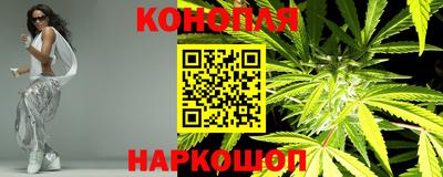 соль ск Коммунар