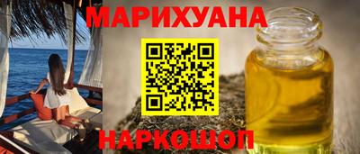соль ск Коммунар