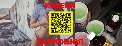 ECSTASY Конаково