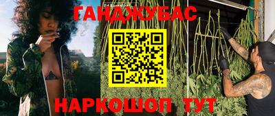 соль ск Коммунар