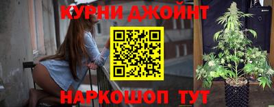 соль ск Коммунар