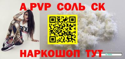 ECSTASY Конаково
