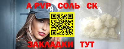 ECSTASY Конаково