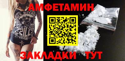 индика Комсомольск-на-Амуре