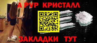 ECSTASY Конаково