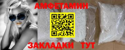 ECSTASY Конаково