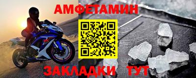ECSTASY Конаково