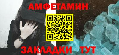 соль ск Коммунар