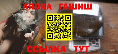 соль ск Коммунар