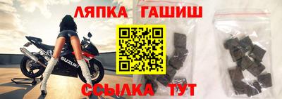 соль ск Коммунар