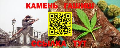 индика Комсомольск-на-Амуре