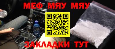 ECSTASY Конаково
