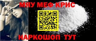ECSTASY Конаково